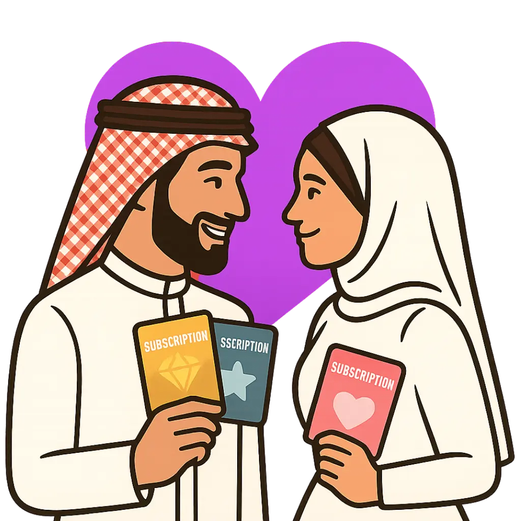الثقة هي المفتاح لدينا
