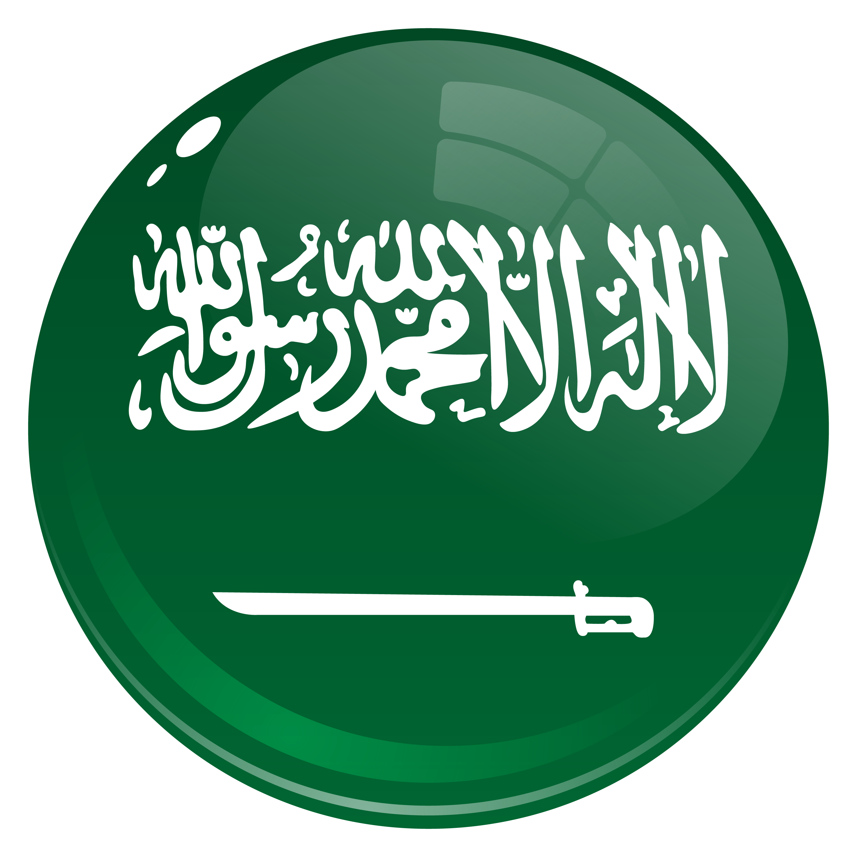AR
