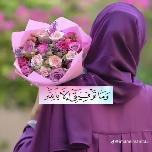 أميره العتيبي ‬‎