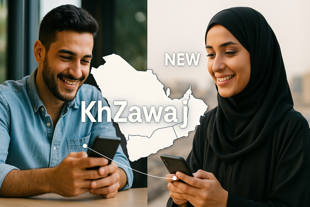 خليجي زواج | الامتداد لنجاح سعودي زواج في الخليج – زواج جاد وآمن